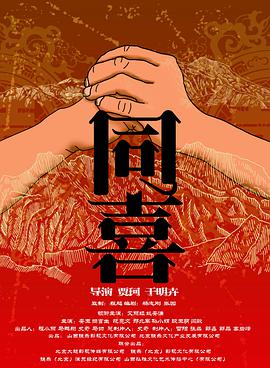 亚洲欧美日韩一区在线观看